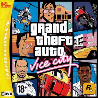 Grand Theft Auto: Vice City (2003) [1C]