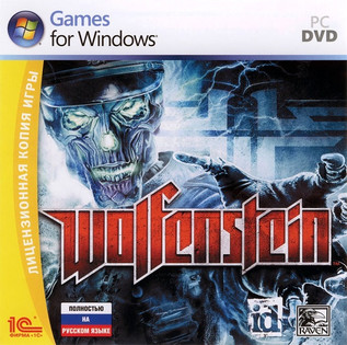 Wolfenstein 2009 - русская версия от 1С
