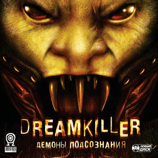 Dreamkiller / Dreamkiller: Демоны подсознания (2009) [Новый Диск]