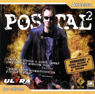 Postal 2 - русская версия от Акелла