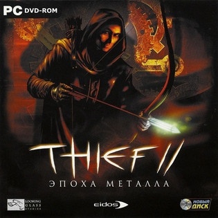 Thief II: The Metal Age / Thief II: Эпоха металла (2000) [Новый Диск]