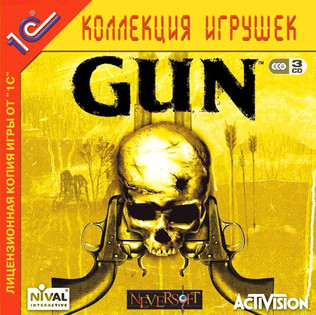 Gun - русская версия от 1С