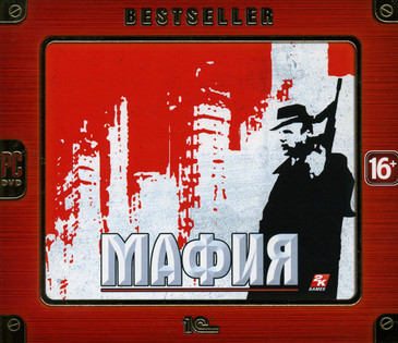 Mafia: The City Of Lost Heaven / Мафия (2002) [1C, 2010]
