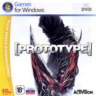 Prototype (2009) [1C-СофтКлаб]