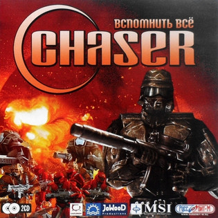 Chaser: Вспомнить всё - русская версия от Руссобит-М