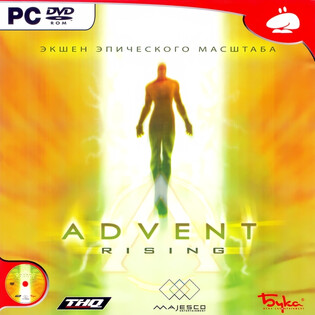 Advent Rising (2005) [Бука]