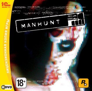 Manhunt (2004) [1C]