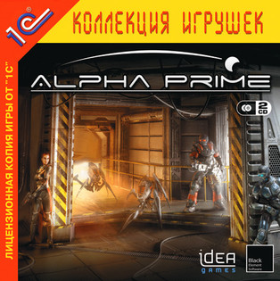Alpha Prime (2006) [1C]