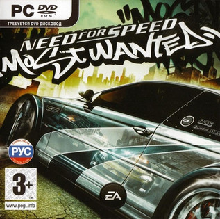 Need For Speed: Most Wanted (2005) [1C-СофтКлаб]