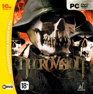 NecroVisioN (2009) [1C]