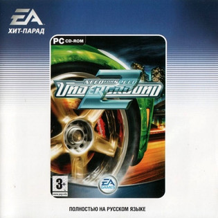 Need For Speed: Underground 2 (2004) [1C-СофтКлаб]
